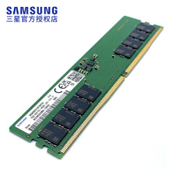 samsung三星台式机内存条ddr54800mhz16gb普条