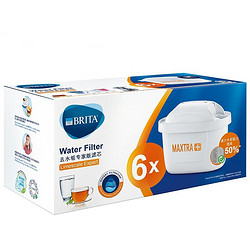 BRITA 碧然德 MAXTRA+LE 滤水壶专家级滤芯 6枚装