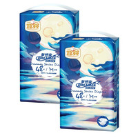 YIYING 宜婴 梦想家系列 纸尿裤 M48片*2包