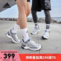 adidas阿迪达斯官网SPIRITAIN 2000男女运动休闲实用舒适复古跑步运动鞋GY8010 白/深藏青蓝/黄/GY8007 38(235mm) 36.5(225mm) 灰/黑/银色/GY8009