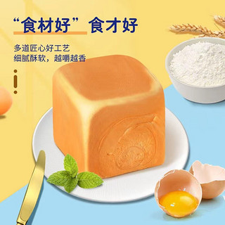 思华梦 冰沙糕绿豆糕红豆板栗糕传统冰豆糕点休闲零食 500g/盒