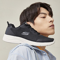 SKECHERS 斯凯奇 男士休闲跑步鞋 232293