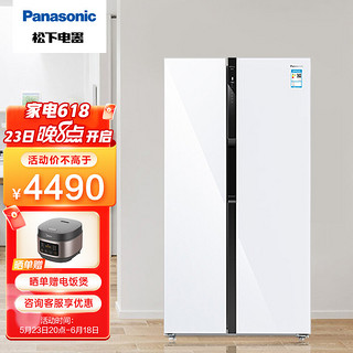 Panasonic 松下 NR-EW58G1-XW 风冷对开门冰箱 570L 珍珠白