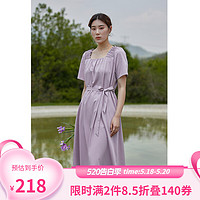 独束大码女装冰氨纤维连衣裙女2022夏日限定仙女裙优雅抽褶裙子22DS2541 芋艿紫 XL XXL 芋艿紫  预售