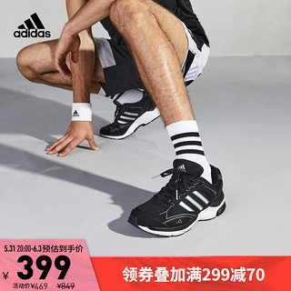 adidas 阿迪达斯 「寻光者」阿迪达斯轻运动SPIRITAIN 2000男女复古老爹鞋 黑/深灰 36.5(225mm)