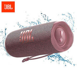 JBL 杰宝 FLIP6 音乐万花筒六代 便携式蓝牙音箱 糖果粉