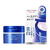 SHISEIDO 资生堂 水之印五合一焕亮保湿霜 90g