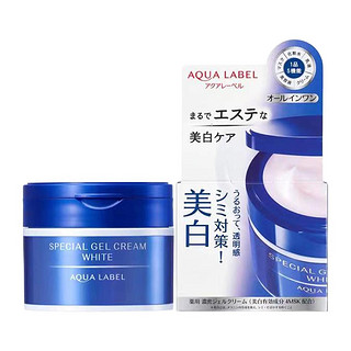 SHISEIDO 资生堂 水之印五合一焕亮保湿霜 90g*2罐