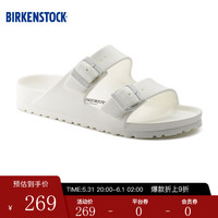 BIRKENSTOCK 勃肯 女同款凉拖EVA拖鞋外穿沙滩鞋德国进口Arizona系列 绿色-正常1019094 42 白色-正常版129441