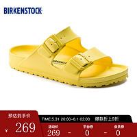 BIRKENSTOCK女同款凉拖EVA拖鞋外穿沙滩鞋德国进口Arizona系列 绿色-正常1019094 42 黄色窄版1014611 36