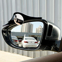 3R 汽车后视镜雨眉小圆镜一体反光镜盲点镜倒后镜倒车镜遮雨板通用