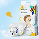 88VIP、有券的上：babycare Airpro系列 婴儿纸尿裤 XL54片