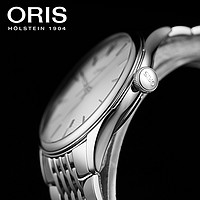 ORIS 豪利时 文化艺术家日历银白盘钢带男自动机械腕表