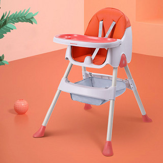 babyhood 世纪宝贝 儿童可调节餐椅
