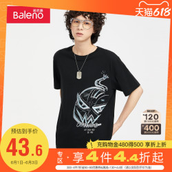 Baleno 班尼路 2022夏季新款潮流涂鸦印花T恤男全棉休闲圆领港风短袖半袖
