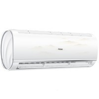 Haier 海尔 KFR-35GW/B1KPB81U1 壁挂式空调 大1.5匹