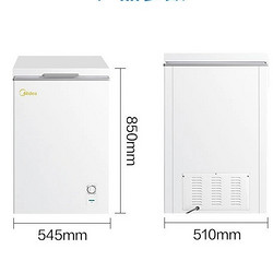 Midea 美的 101升 迷你家用小型冷柜 一级能效 囤货单温小冰箱101KM(E)
