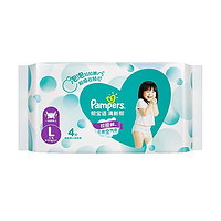 Pampers 帮宝适 清新帮拉拉裤泡泡云柔透气 L4片