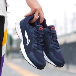 lining李宁跑步鞋男鞋轻便休闲鞋减震耐磨运动鞋子