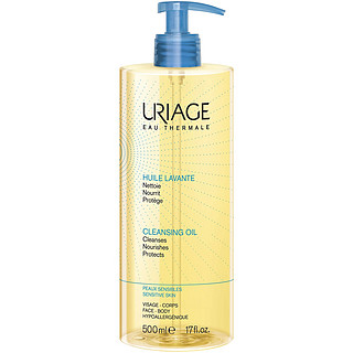 Uriage 卸妆油 500ml