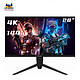 ViewSonic 优派 VX2880-4K-PRO-2 28英寸IPS显示器（3840×2160、144Hz、1ms）