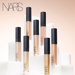 NARS 纳斯 亮采柔滑遮瑕膏 CREME BRULEE 焦糖布丁色 6ml