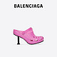 巴黎世家 22春季新品CROCS合作款女士品牌标识穆勒鞋