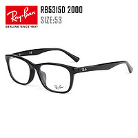 Ray-Ban 雷朋 眼镜框男女近视全框潮黑框板材眼镜架眼睛框方框光学架RX5315