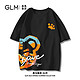 百亿补贴：GLM PDT9 男士T恤