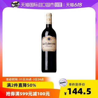 CLARENCE HOUSE 克莱蒙斯酒庄 波美侯干型红葡萄酒 2012年 750ml