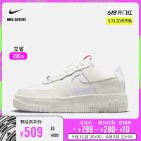 促销活动：天猫NIKE官方旗舰店 618开幕 岂只5折！ 