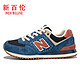 new balance 574 休闲鞋