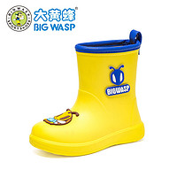 BIG WASP 大黄蜂 儿童雨鞋男女童防滑小孩胶鞋幼儿园可爱防水雨靴宝宝水鞋潮