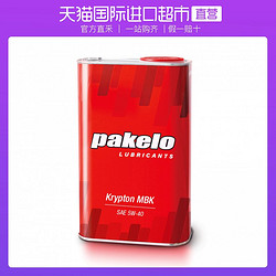 帕克龙（Pakelo）Krypton MBK 5W40 1L 全合成摩托车机油