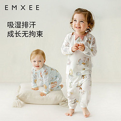 EMXEE 嫚熙 EXMEE嫚熙儿童家居服套装春夏薄款睡衣男女同款宝宝春秋款衣服