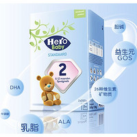 Hero Baby 婴幼儿奶粉 2段 700g