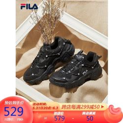 FILA 斐乐 女鞋官方猫爪鞋老爹鞋女 休闲复古运动鞋女鞋商场同款