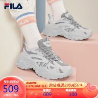 FILA 斐乐 女鞋官方 鱼刺系列复古老爹鞋女春夏季休闲运动鞋女鞋商场同款 米色-D-AG 36.5