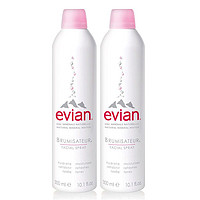 evian 依云 天然矿泉水喷雾300ml双支新包装 补水保湿定妆喷雾爽肤水