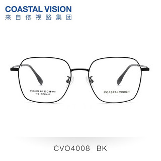 essilor 依视路 镜宴 钛+金属-全框-4008BK-黑色镜框+ A3 1.60依视路非球面镜片