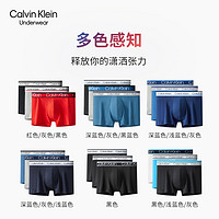 Calvin Klein CK内衣男士三条装条纹循环LOGO腰边棉质透气贴身平角内裤NP2312O UT2-黑/蓝/白 L