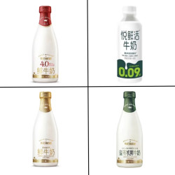京东自营  多款鲜奶定时配送（买10期赠10期）