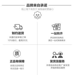 Friso 美素佳儿 1358)皇家美素佳儿2段800g*6罐荷兰婴幼儿奶粉6-12月800g罐装二段