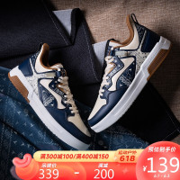 361° 龚俊同款361运动鞋男鞋2022冬季腰果花情侣鞋子休闲鞋百搭板鞋女 西米色/油墨蓝-6621 40