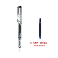 LAMY 凌美 Vista自信系列 透明钢笔 EF尖 单支装