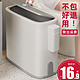 Joybos 佳帮手 垃圾桶家用夹缝厕所卫生间客厅带盖窄厨房轻奢便纸桶
