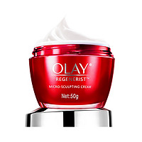 88VIP：OLAY 玉兰油 大红瓶面霜 50g（赠olay塑颜金纯精华水50ml*2+olay大红瓶空气霜14g*2）