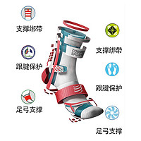 COMPRESSPORT 马拉松户外运动装备 训练压缩袜 高帮袜 排汗透气 训练袜[1双装]-白色 T1(脚码35-38)