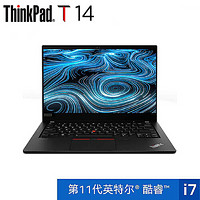 ThinkPad 思考本 联想ThinkPad T14 2021款（5VCD）14英寸轻薄笔记本电脑（i7-1165G7 16G 512GSSD MX450-2G独显 FHD）4G