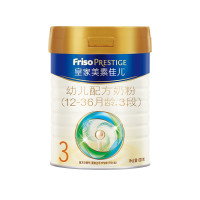 Friso 美素佳儿 1358】皇家美素佳儿荷兰进口幼儿配方奶粉3段(12-36月)800g×6罐